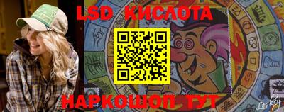 кокаин премиум Рязань